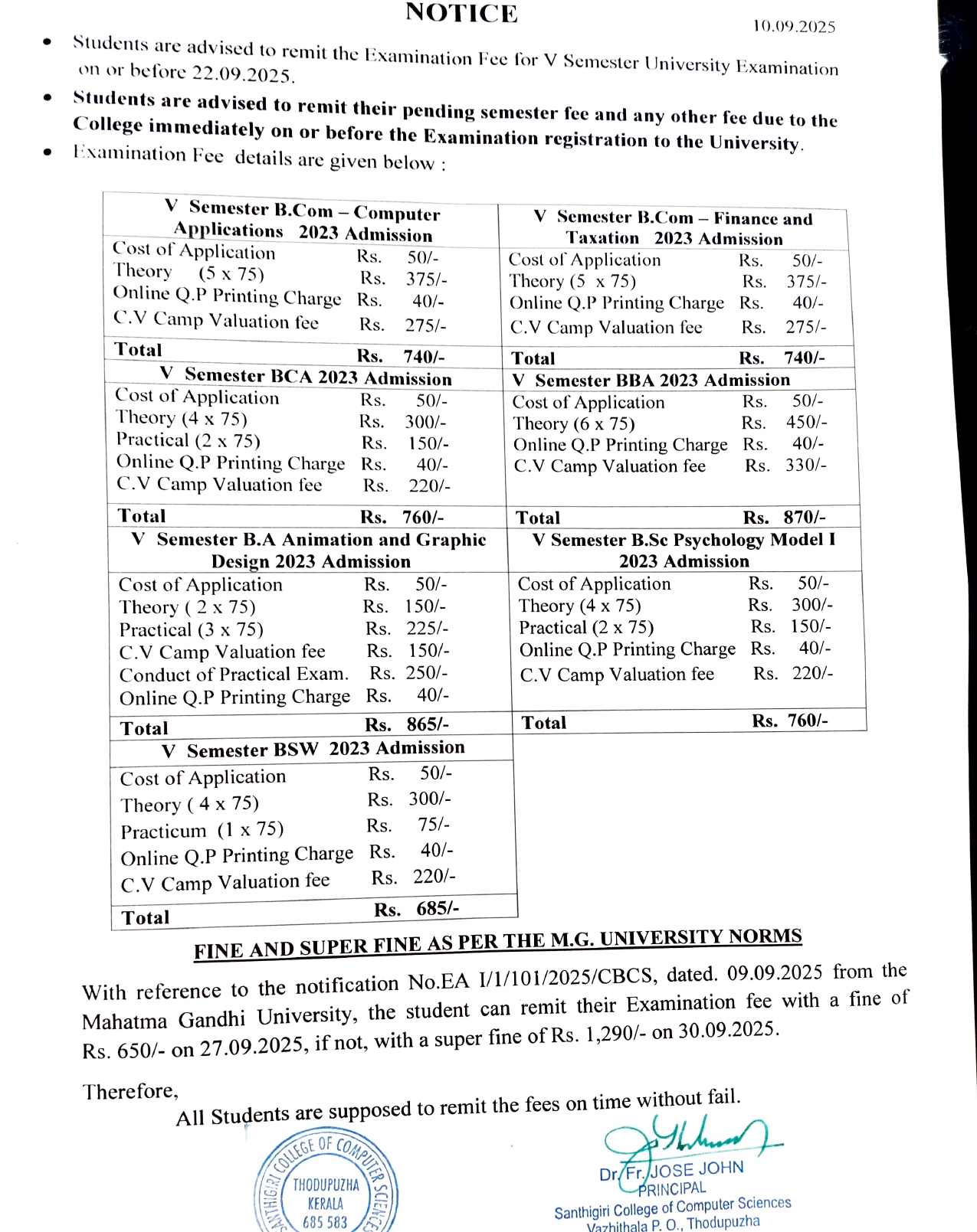 5th semester Exam registration